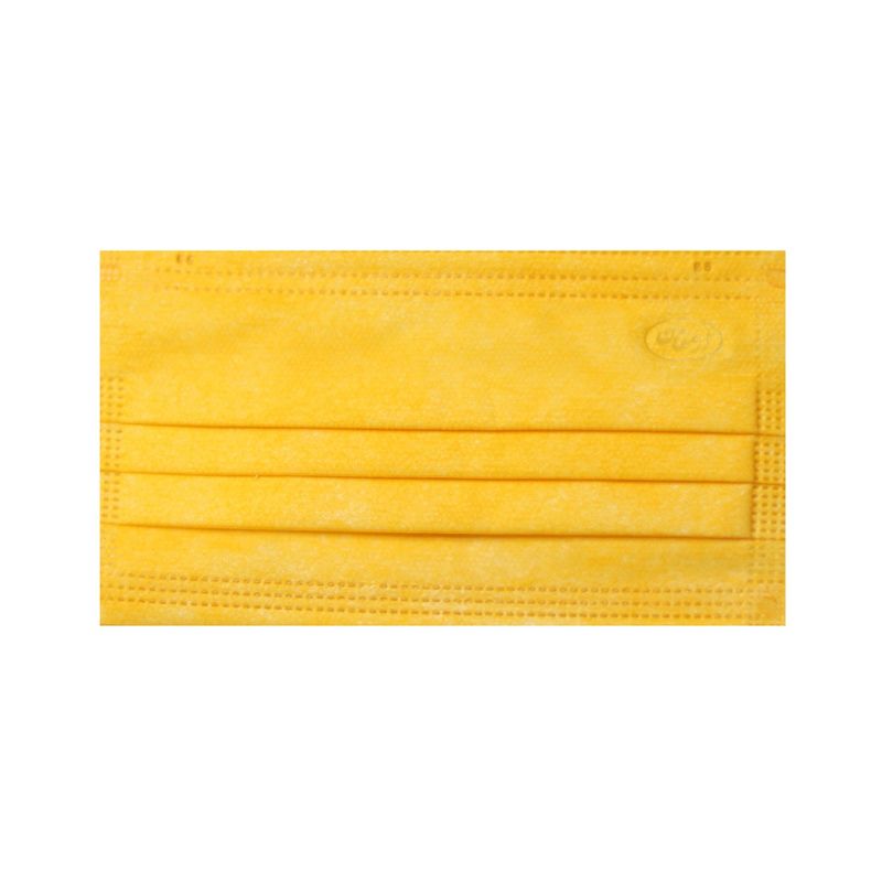 ماسک تنفسی ارمغان مدل af s2m o بسته 50 عددی
